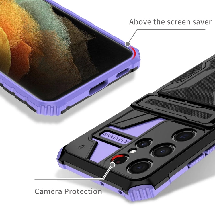 For Samsung Galaxy S21  5G Armor Card PC   TPU Shockproof Case with Card Slot  Invisible