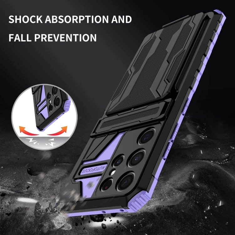 For Samsung Galaxy S21  5G Armor Card PC   TPU Shockproof Case with Card Slot  Invisible