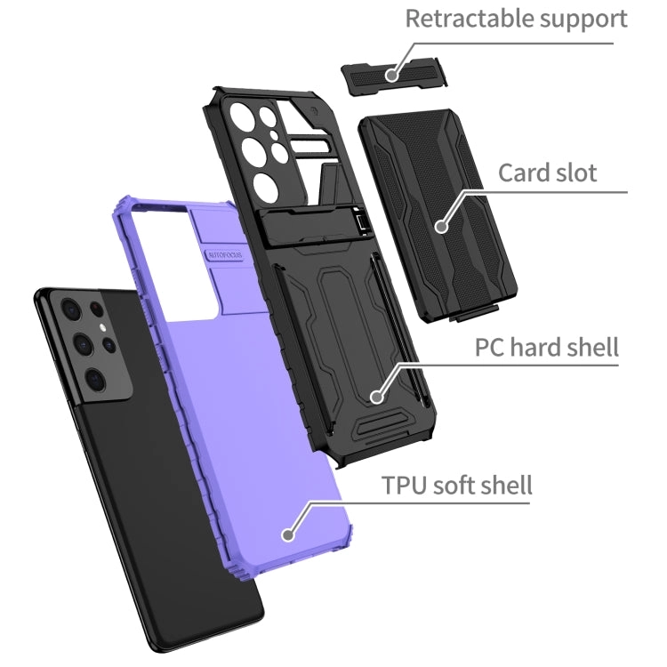 For Samsung Galaxy S21  5G Armor Card PC   TPU Shockproof Case with Card Slot  Invisible
