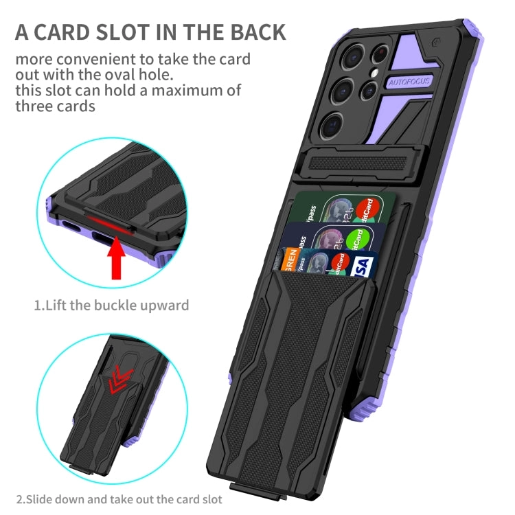 For Samsung Galaxy S21  5G Armor Card PC   TPU Shockproof Case with Card Slot  Invisible