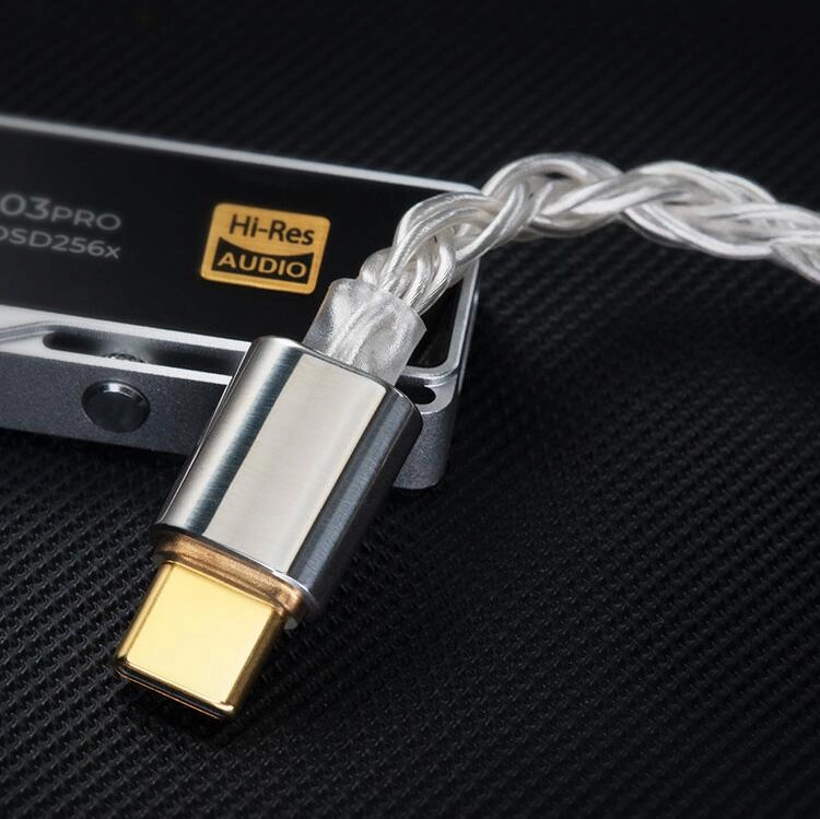iBasso CB18 USB-C To USB-C Upgrade Adapter Cable