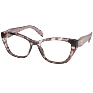 Prada Women's Eyeglasses - Full Rim Orchid Tortoise Cat Eye Frame | 0PR19WV ROJ1O1