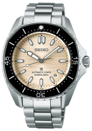 Seiko Prospex SPB481J1