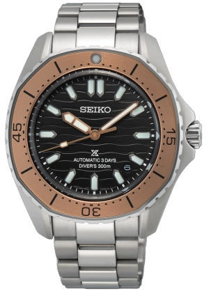 Seiko Prospex SPB485J1
